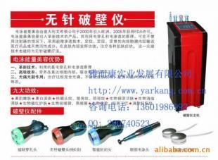 探秘美博會(huì)最新技術(shù) 無針美塑與電美塑的革新之路